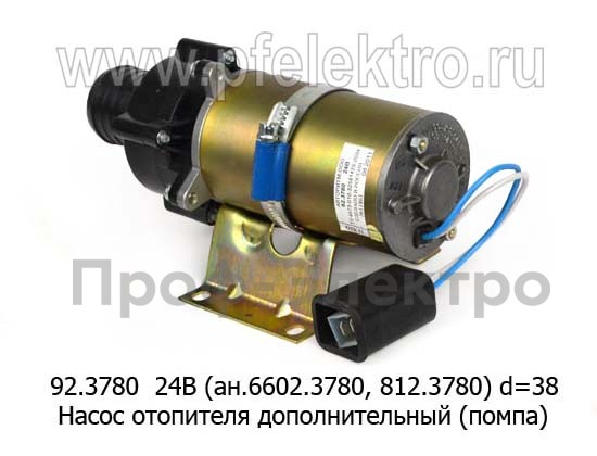 92.3780  24В (ан.6602.3780, 812.3780) foto-2