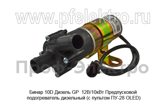 Бинар 10D Дизель GP 12В/10кВт foto-3