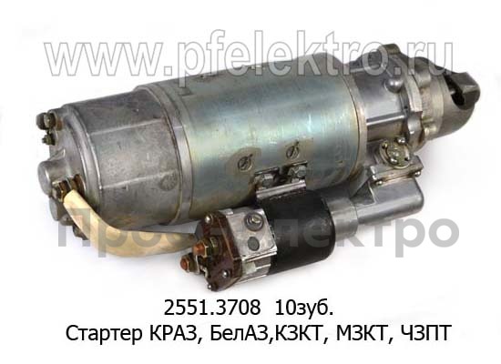 2551.3708 24В/12кВт 10зуб. foto-2