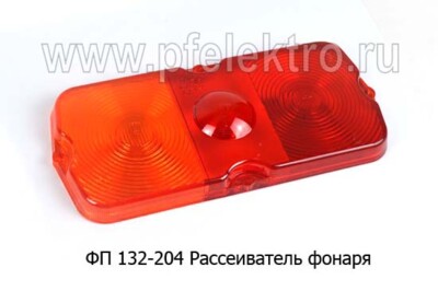 ФП 132 - 204 foto-prevyu