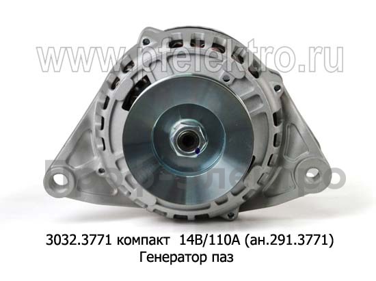 3032.3771 компакт 14В/110А (ан.291.3771) foto-2