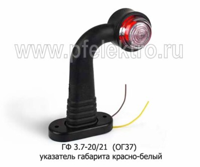 ГФ 3.7-20/21  (ОГ37) (крас-бел) б/л foto-prevyu