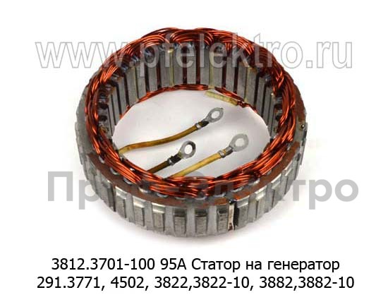 3812.3701-100 95А foto-2