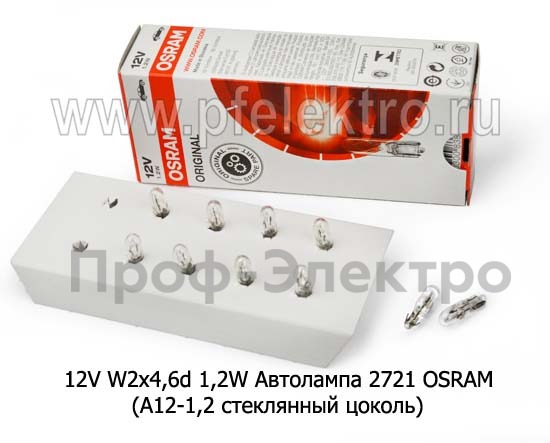 12V W2х4,6d 1,2W foto-1