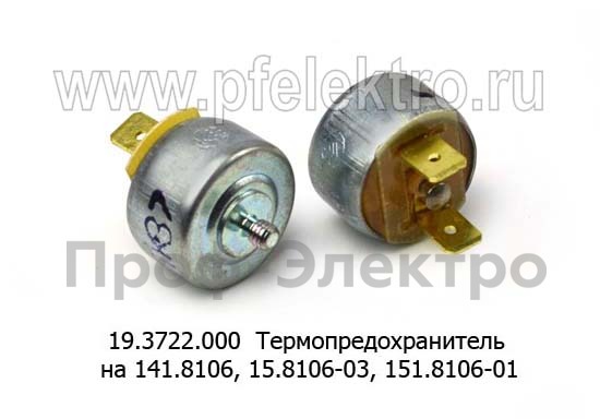 19.3722.000 foto-1