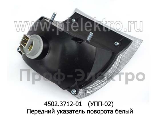 4502.3712-01  (бел) (УПП-02) foto-2
