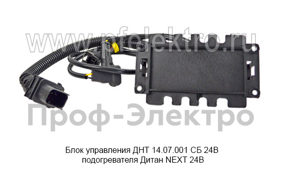 Блок управления ДНТ 14.07.001 СБ 24В foto-6