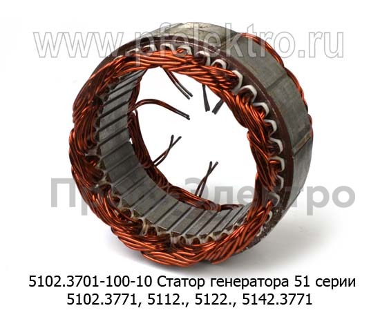 5102.3701-100-10 foto-2