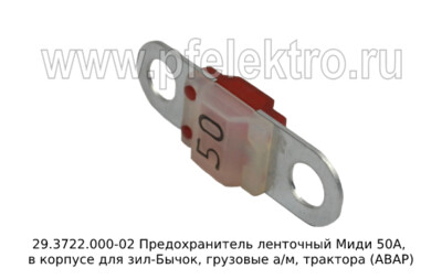 29.3722.000-02 foto-prevyu