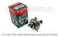 H4 ST 24V 75/70W (10600) P43t foto-2