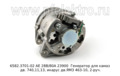  Генератор для камаз дв. 740,11,13, икарус дв.ЯМЗ 463-10, 2-руч. (АЕ)
