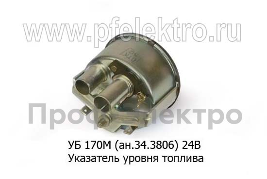 УБ 170М (ан.34.3806) 24В foto-2