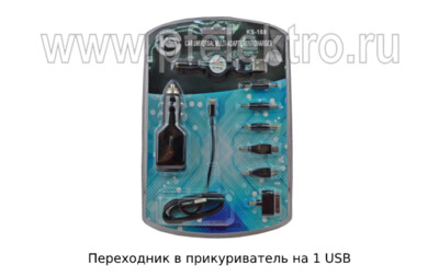 Переходник прикуривателя на 1 USB foto-prevyu