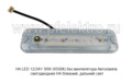 СИЕУ.453755.006-08 12SMD 24В foto-1