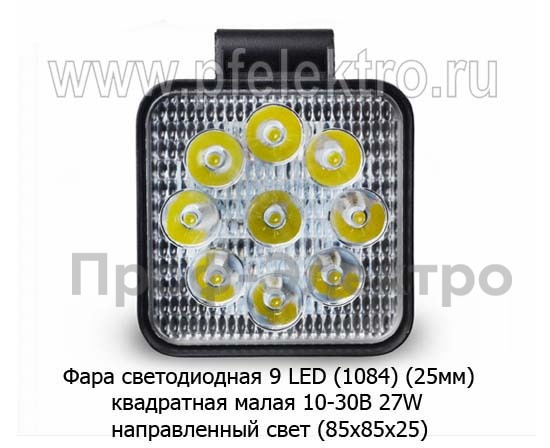 Фара светодиодная 9 LED MINI (G-0003 MINI) квадратная 10-30В 27W (рассеиваемый свет) foto-2