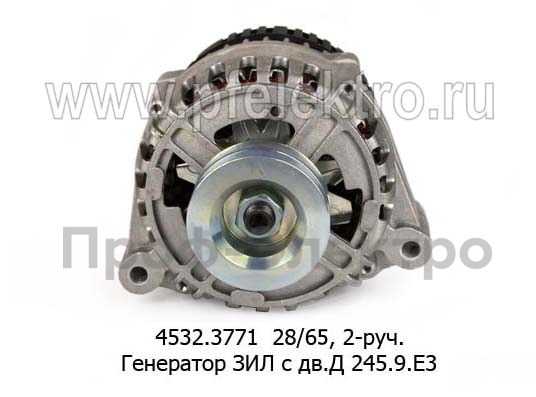 4532.3771 28В/65А foto-2