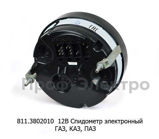 811.3802010 12В foto-2