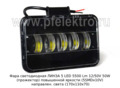 Фара светодиодная ЛИНЗА 5 LED (G0008) 5500 Lm 12/50V 50W foto-1