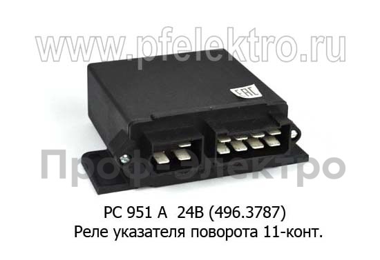 РС 951 А 24В (496.3787) foto-1