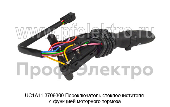 UC1A11.3709300 foto-2