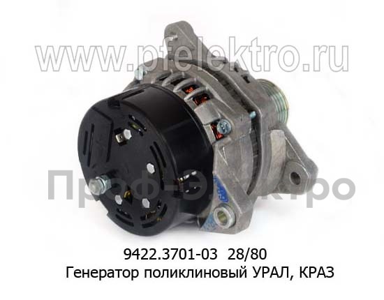 9422.3701-03 28В/80А (ан. 4242.3771-03) foto-3