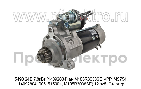 5490 24В 7,8кВт (14092804) ан.M105R3038SE-VPP, MS754, 14092804, 0051515001, M105R3038SE) 12 зуб. foto-1