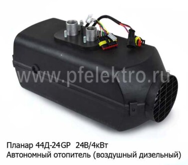 Планар 44Д-24 GP-S  24В/4кВт foto-prevyu