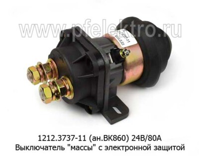 1212.3737-11 (ан.ВК860) 24В/80А foto-prevyu