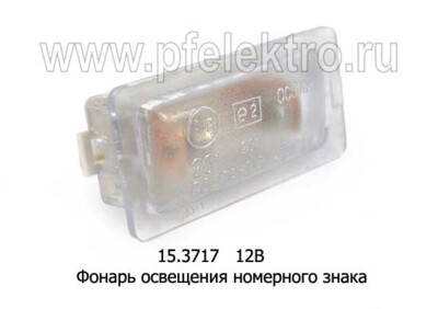 15.3717 12В foto-prevyu