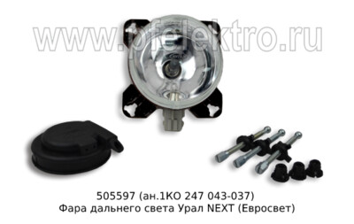 505597 (ан.1КО 247 043-037) foto-prevyu