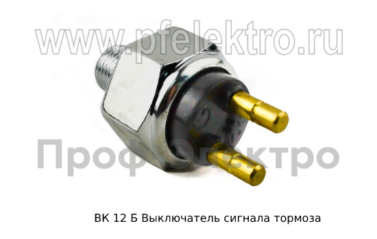 ВК 12 Б foto-2
