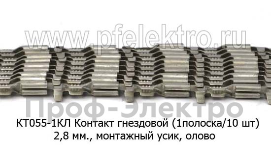 КТ055-1КЛ (ан.45.7373.8865) foto-1