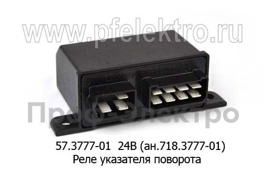57.3777-01 24В (ан.718.3777-01, РС 951EU) foto-1