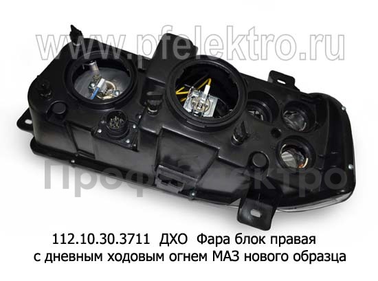 112.10.30.3711  ДХО Правая foto-4