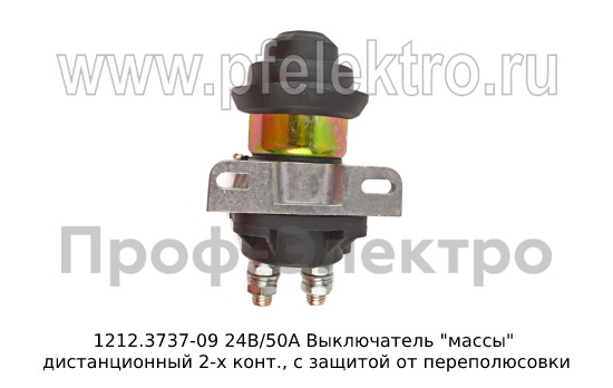 1212.3737-09 24В/50А foto-6