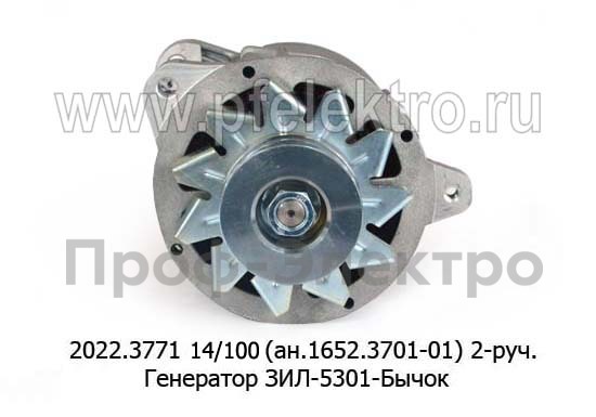 2022.3771  14В/100А (ан.1652.3701-01) foto-2