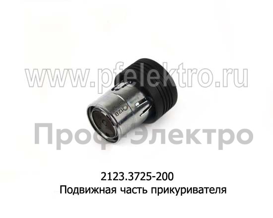 2123.3725-200 foto-1