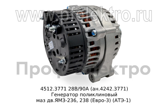 4512.3771 28В/90А (ан.4242.3771) foto-4