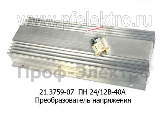 21.3759-07 ПН 24/12В-40А foto-2