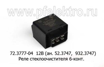 72.3777-04 12В (ан.52.3747, 932.3747) foto-prevyu