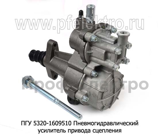 ПГУ 5320-1609510 foto-3