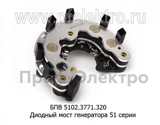 БПВ 5102.3771.320 foto-2