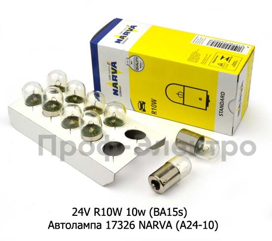 24V R10W 10w (BA15s) foto-1