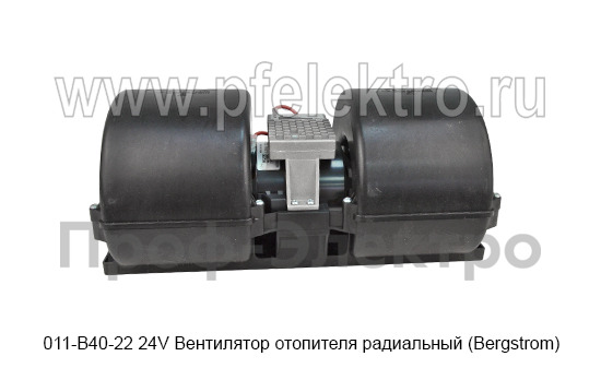 011-B40-22 24V foto-8