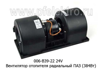 006-В39-22 24V foto-prevyu