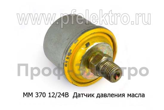 ММ 370 12/24В foto-2