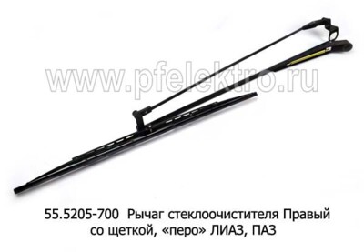 55.5205-700 Правый foto-prevyu