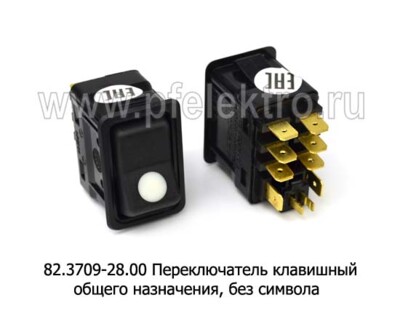 82.3709-28.00 foto-prevyu