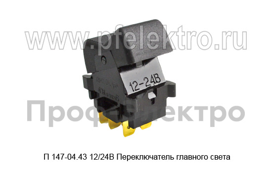П 147-04.43  12/24В foto-3