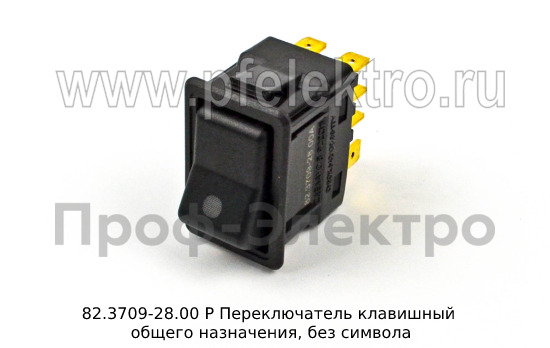 82.3709-28.00 Р foto-2